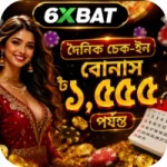 6Xbat app