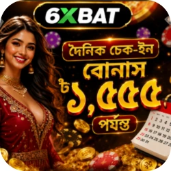 6xbat App