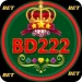 BD222 Download